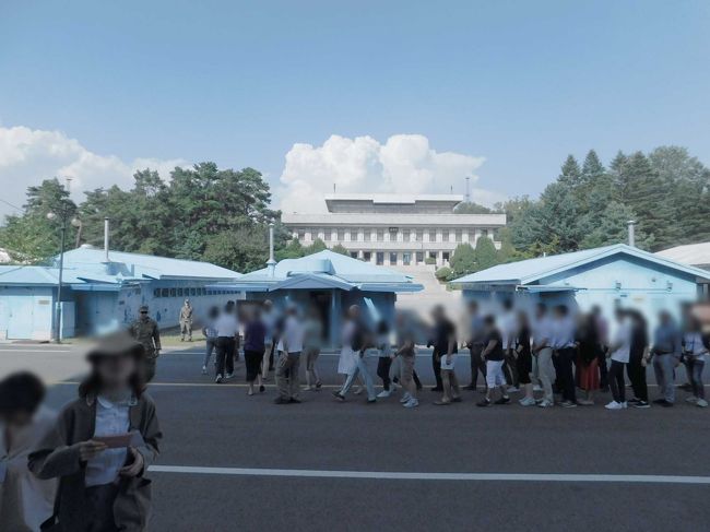 Dmz 板門店ツアー 近くて遠い国北朝鮮に数メートル侵入してきた 板門店 北朝鮮 の旅行記 ブログ By Azさん フォートラベル
