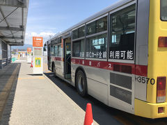 フェリーターミナルから函館駅前に行く路線バスは出ていません。シャトルバスはありますが、1日乗車券使えないので。
宿に荷物を預けるのは諦めて直接観光に向かいます。

11時51分発の函館バス16系統に乗りまして、揺られること15分。最寄りのバス停から5分ほど歩きまして…