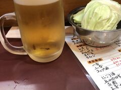 一旦バスに乗って百万遍の串かつ屋さんへ。ビールで乾杯～♪