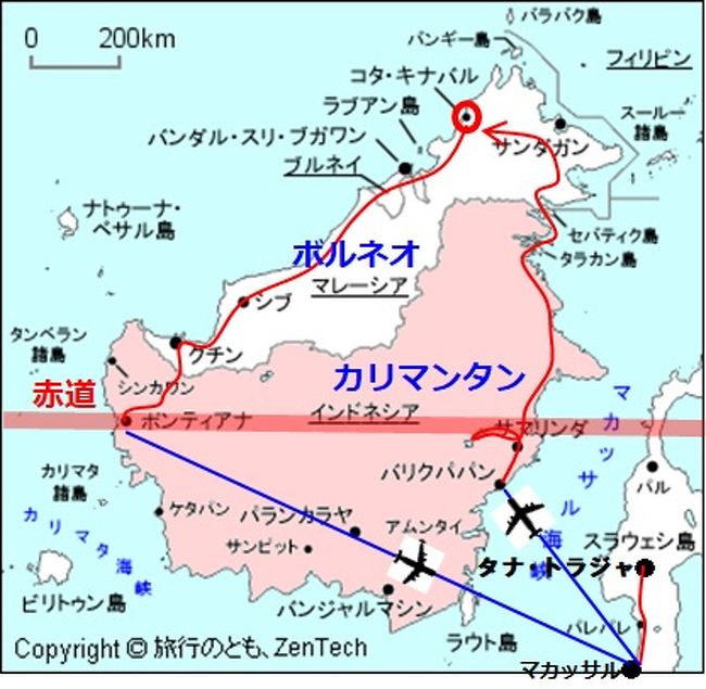 19年冬 ７ マカッサルからカリマンタン島 バリクバパン サマリンダ カリマンタン インドネシア の旅行記 ブログ By ツッチーさん フォートラベル