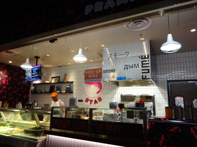 ガーリックシュリンプにしました。