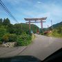 2019夏の会津の旅　その１（古峯神社～会津若松）