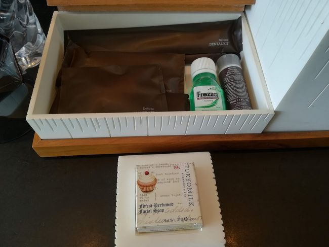 歯磨きセット、マウスウォッシュ、ボディークリーム、石鹸、他なんだったかな？