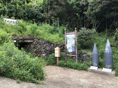 猿岩の隣にある黒崎砲台跡へ
第二次大戦時、対馬海峡を航行する艦船を攻撃する目的で設置された巨大な砲台跡
