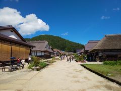 以上で、この夏の会津の旅は終了なんですが、
おまけとして、９月にまた帰省する用事があった際に寄った大内宿です。
この日もお天気が良くて素敵でした。
観光客もこの日は少なくてあちこちブラブラできました。