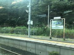 面白山高原駅後はしばらくトンネルが続く。
そのお隣の奥新川駅。宮城に入りました。人生初宮城。