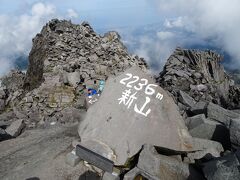 鳥海山最高峰の新山（2236m）に登頂！
日本百名山の86座目。