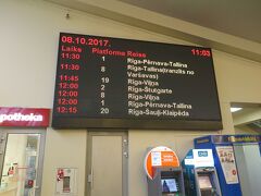 リガバスターミナルに到着しました。
ちょうど４時間かかりました。