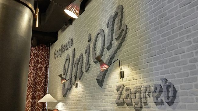 クロアチアでのホテルは駅近くのCanopyです。お洒落で便利なホテルでした。ヒルトン系列です。