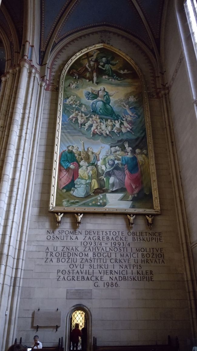 中にある絵画が素晴らしく、美術館に来ているようでした。