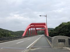 万関橋 さきほどの大船越では艦船を通すには狭くより大きな運河が必要となり明治期に開削された場所である
ここを境に北を上島、南は下島と呼ばれている