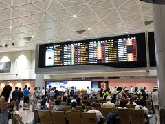 桃園空港に到着！

搭乗してから、出発機混雑により遅延したのですが、到着は時間通りでした。

ありがとう、JAL!