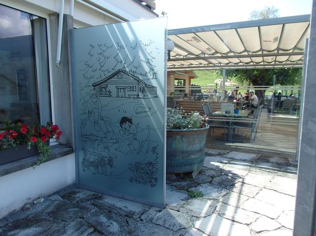 ハイジホフの入り口へ