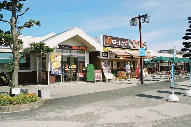 はなまるうどんと吉野家兼任店ですか。