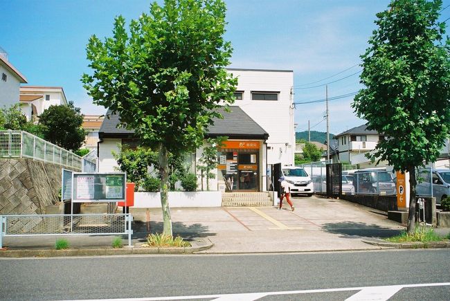 高蔵寺石尾台（こうぞうじいしおだい）郵便局【ATMホリデーサービス実施店】<br />〒487-0006　愛知県春日井市石尾台1-2-7<br />TEL：0568-92-1533<br />取扱店番号：217760<br />6<br />高蔵寺石尾台郵便局　11：26　（ 1.7km・155.6km・25.5km/h ）<br />　　　　　　　　　　11：30