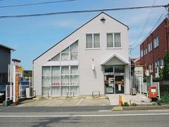 瀬戸水野郵便局