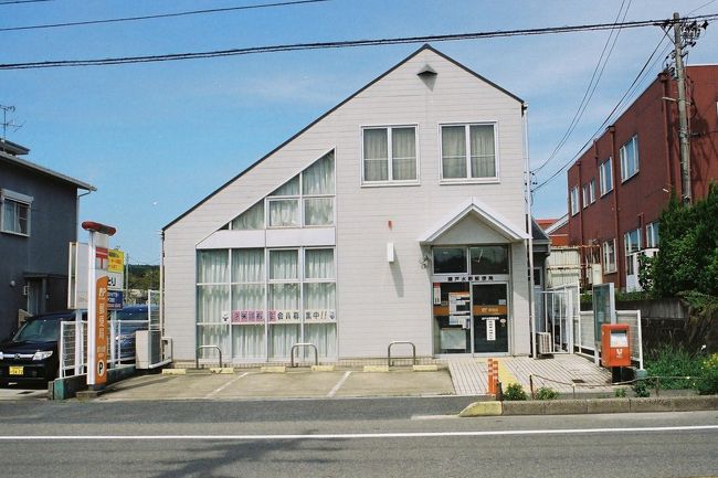 瀬戸水野（せとみずの）郵便局【ATM土曜日稼働店】<br />〒489-0062　愛知県瀬戸市上水野町866番地<br /> TEL：0561-48-0918<br />取扱店番号：213020<br />11<br />瀬戸水野郵便局　12：37　（ 3.6km・173.1km・30.9km/h ）<br />　　　　　　　　12：41