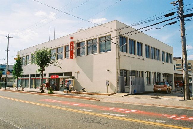 瀬戸(せと)郵便局【ATMホリデーサービス実施店】<br />〒489-8799　愛知県瀬戸市共栄通4-14<br />TEL：0570-943-624<br />取扱店番号：210190<br />21<br />瀬戸郵便局　14：39　（ 1.9km・200.7km・38.0km/h ）<br />　　　　　　14：45<br />