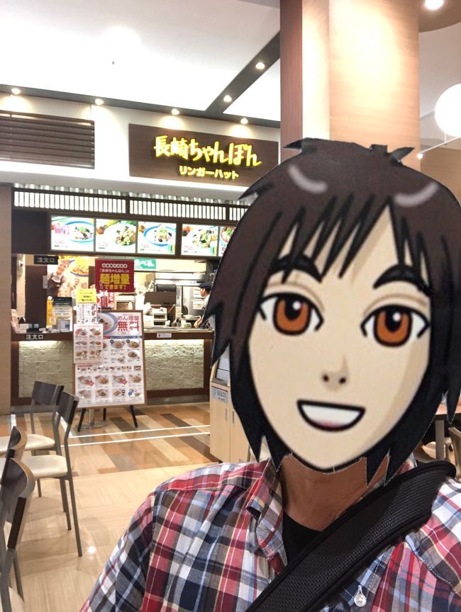 リンガーハットに来ている予定のたかティムさん。