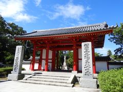 四国霊場第84番　屋島寺　東大門。