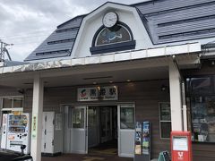 さて、妻との合流のために黒姫駅へ