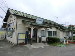 品井沼駅