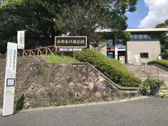 西郷南洲顕彰館もあります

こちらは今回は行けなかったので

次回はじっくりと見てみたいです