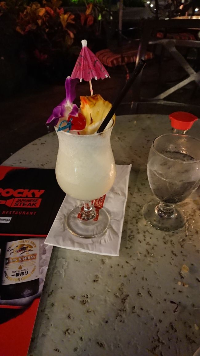 次に頼んだカクテルもオシャレo(^o^)o