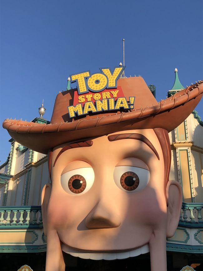 19winter ディズニー35周年 東京ディズニーリゾート 千葉県 の旅行記 ブログ By もりっこ さん フォートラベル