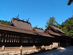 出雲大社