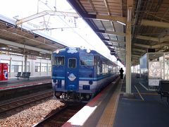 JR松江駅、到着しました。
今回のあめつちの旅はここで終了ですが、とても楽しかったので今度はもう少し長く乗りたいです！
観光列車あめつち、内装も外装も、用意された丁寧な品々やサービスも、全て良かったです。