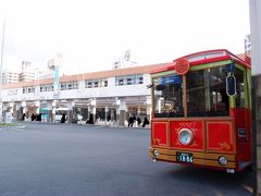 松江駅