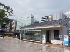 　併せて、那珂川遊覧船が発着するボートハウスもリニューアル。1,000円で乗れる遊覧船、いつか子どもを連れて来たいなあ。