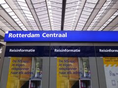14:00過ぎ、ロッテルダム中央駅に到着。

つづく。