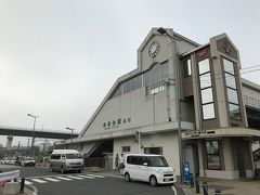 三沢駅に到着しました。
ここからタクシーで三沢基地へ向かいます。