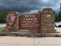 ブライスキャニオン国立公園 Bryce Canyon NP
天気が悪かったけれど、夕方から公園を訪れました。
ここに来たのは４回目。