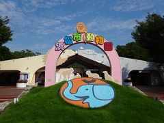 19 9 浜松へお出かけ 暑くてダレたけど 見どころ多いです 浜名湖 静岡県 の旅行記 ブログ By Miri55さん フォートラベル 19 9 浜松へお出かけ 暑くてダレたけど 見どころ多いです 浜名湖 静岡県 の旅行記 ブログ By Miri55さん フォートラベル