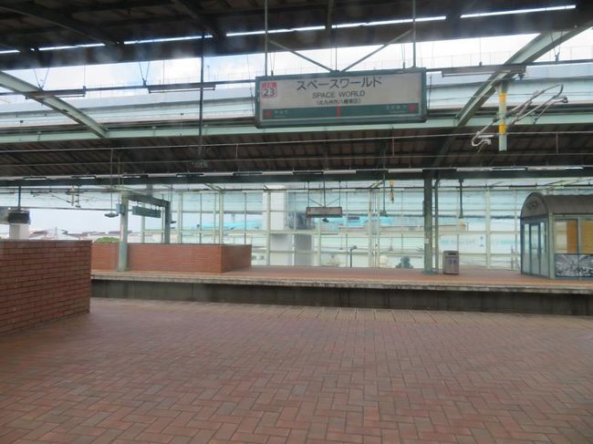 残暑の九州 5 門司港駅をあとにして区間快速で博多へ行ってラーメン食べて 博多 福岡県 の旅行記 ブログ By Happinさん フォートラベル 残暑の九州 5 門司港駅をあとにして区間快速で博多へ行ってラーメン食べて 博多 福岡県 の旅行記 ブログ By Happinさん フォートラベル