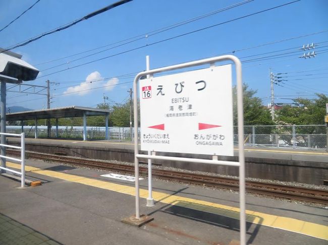 残暑の九州 5 門司港駅をあとにして区間快速で博多へ行ってラーメン食べて 博多 福岡県 の旅行記 ブログ By Happinさん フォートラベル 残暑の九州 5 門司港駅をあとにして区間快速で博多へ行ってラーメン食べて 博多 福岡県 の旅行記 ブログ By Happinさん フォートラベル