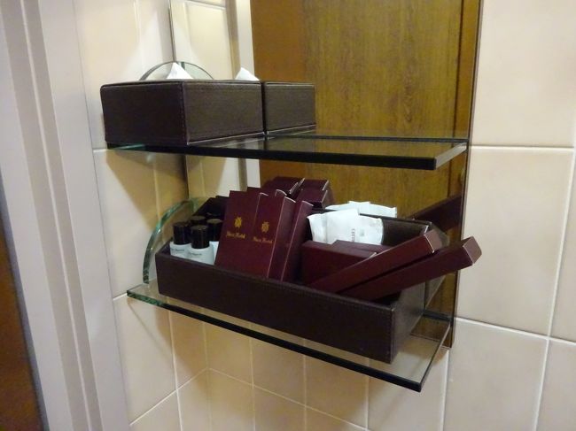 アメニティも一揃いあります。<br /><br />