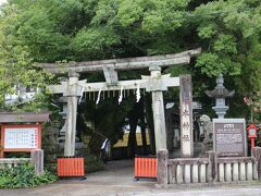 いの街並み散策に出かけましょう。コースは椙本神社と、いの町紙の美術館をメインに・・・
椙本神社、この地域で信仰を集め、いの大黒様として知られる。