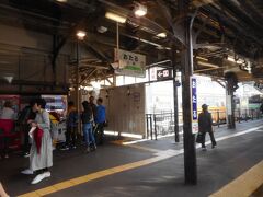 JR余市駅行の為、JR小樽駅で乗り換えです。