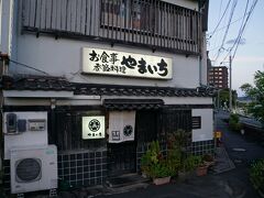 オフ会のお店はやまいち。
吉田類の酒場放浪記にも登場したお店です。
（私は２回目の訪問）