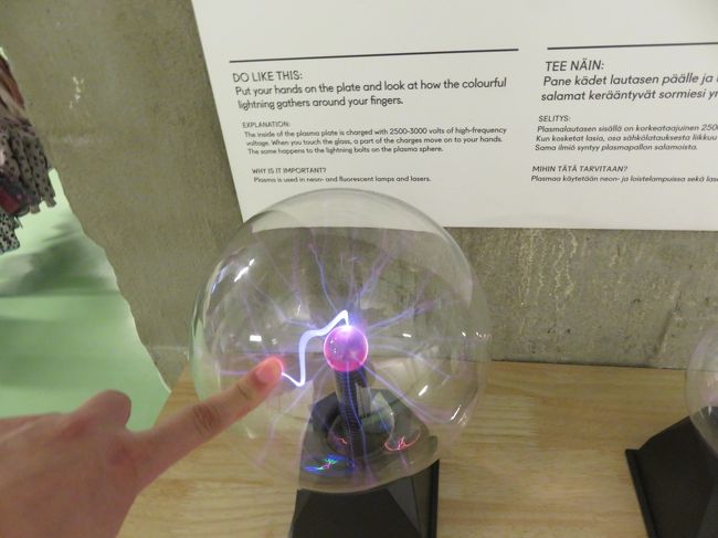 タリンとはあまり関係ないよね