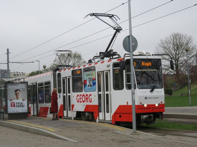 トラムとバス乗り継いで次へ