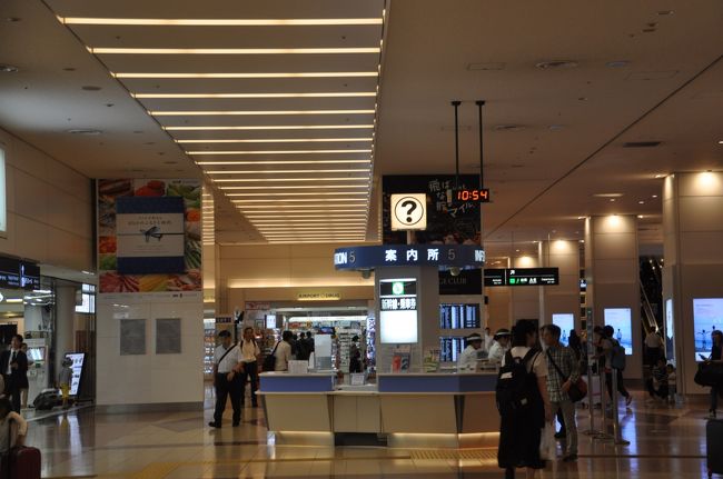 19年9月関東日帰り鉄道旅行2 東武宇都宮線 宇都宮 栃木県 の旅行記 ブログ By Koreanrailfanさん フォートラベル 19年9月関東日帰り鉄道旅行2 東武宇都宮線 宇都宮 栃木県 の旅行記 ブログ By Koreanrailfanさん フォートラベル