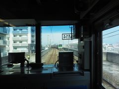 お寿司を食べて鹽竈神社をまわってきた後、本塩釜駅を205系に乗車しました。出発進行！