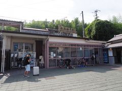 そして駅舎