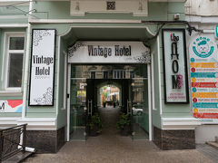 Vintage Hotel