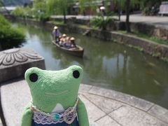 倉敷川の川舟流しけろ。
すごく暑かったけど、舟は少しは涼しいけろかな。